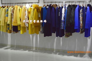 紫馨源服飾折扣品牌女裝批發(fā) 品質(zhì)尾貨與庫存女裝的優(yōu)選供應(yīng)商